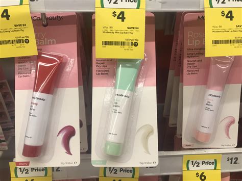 glossier balm dotcom dupe